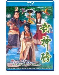 老陳和田玉吊墜新疆青玉本命佛吊墜十二生肖男款女款八大守護神吊墜~善緣閣 歷史價格詳細信息