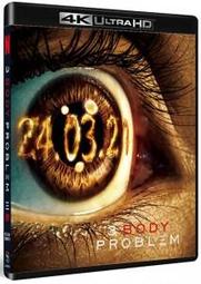 高質量4K音頻分離器hdmi音頻分離器4k高清光纖5.1聲道音頻轉換器 歷史價格詳細信息