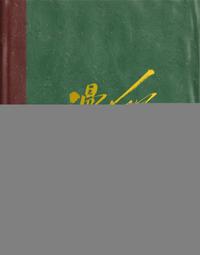 4K-UHD 歡樂好聲音 Sing (2016)  帶靜音 227-027 歷史價格詳細信息