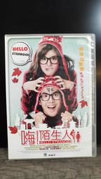 泰喜歡 饗泰多 開飯川食堂 饗食天堂 抵用券 尾牙 慶生日 耶誕節 農曆過年 除夕 回娘家 春酒 餐會 年終摸彩 吃到飽 歷史價格詳細信息