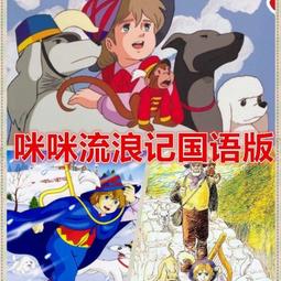 全國身心障礙者文藝獎得獎作品專輯-第十二屆文薈獎 歷史價格詳細信息