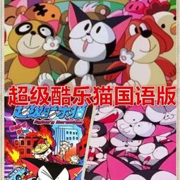 漫畫 隨心所欲操控人心的暗黑心理學：心機無罪，成功有理！以心理學作為武器，......【城邦讀書花園】 歷史價格詳細信息