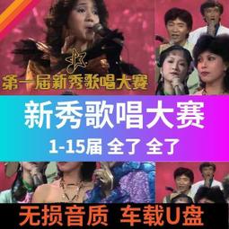 經典綜藝《狗狗猩猩大冒險》DVD 第一季 精裝收藏版  小龐與詹姆斯 歷史價格詳細信息