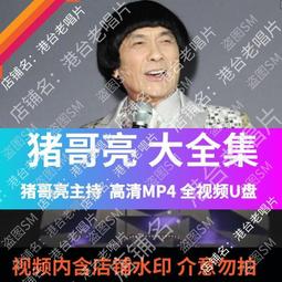 臺灣節節升工程梯人字梯 伸縮梯 A字梯 一字梯 竹節梯 工程梯 加厚鋁合金折疊梯 多功能樓梯 小巨人梯子 歷史價格詳細信息