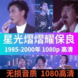 經典綜藝《狗狗猩猩大冒險》DVD 第一季 精裝收藏版  小龐與詹姆斯 歷史價格詳細信息