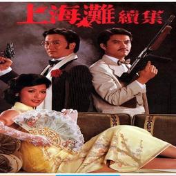 USB隨身碟  720KB特規模擬器專用(含稅價) 歷史價格詳細信息