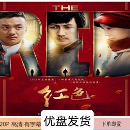 超清優盤芭比之夢想豪宅動漫第1-7季77集全集動畫片 優盤U盤 歷史價格詳細信息