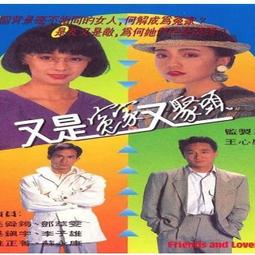 【聚優】【20秒速熱 睫毛夾】美睫夾 電動睫毛夾  燙睫毛神器 可充電卷翹器 專業定型睫毛夾 持久翹卷 夾出太陽花 歷史價格詳細信息