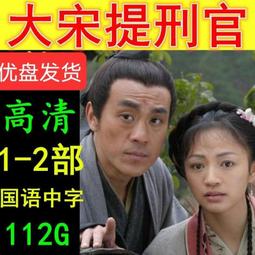 超出清 USAMS 斑點帶球 Apple Lightning 8Pin 編織傳輸線 迷彩 1.5m 編織 金接頭 數據線 歷史價格詳細信息