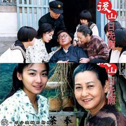 高清優盤U盤臺劇電視劇《紅塵有愛》何家勁連續劇全集優盤發貨USB隨身碟非DVD 歷史價格詳細信息