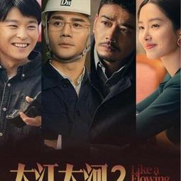 收藏字畫1 優惠超商免運費只有一個超取免運 歷史價格詳細信息