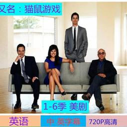 超清美劇了不起的麥瑟爾夫人1-5季U盤新款跟著英美劇學英語優盤大 歷史價格詳細信息