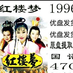 中國電視劇 非常公民 珍藏版 10DVD 歷史價格詳細信息