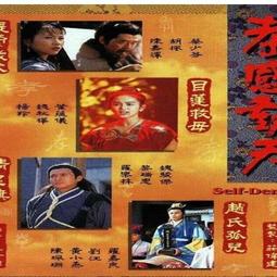 孝感戶外廣場真人版抓娃娃機設備兒童游戲項目 真人抓零食機 歷史價格詳細信息