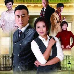 高清優盤U盤蒲公英家族韓劇全集韓語中字50集連續劇完整版優盤發 歷史價格詳細信息