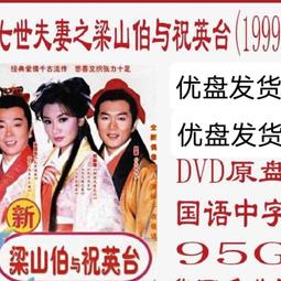 中國電視劇 非常公民 珍藏版 10DVD 歷史價格詳細信息