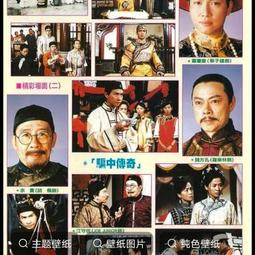 中國電視劇 非常公民 珍藏版 10DVD 歷史價格詳細信息