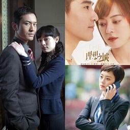 孫儷~防曬帽女防紫外線空頂帽休閒草帽夏季遮陽太陽帽子 歷史價格詳細信息