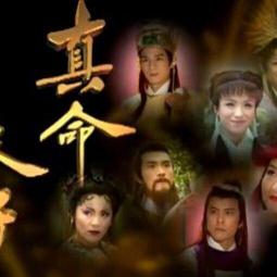 高清優盤U盤臺劇電視劇《紅塵有愛》何家勁連續劇全集優盤發貨USB隨身碟非DVD 歷史價格詳細信息