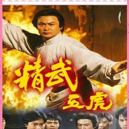 U盤/非凡公主希瑞 綠野仙蹤 山林小獵人 國語全集U盤A80 歷史價格詳細信息