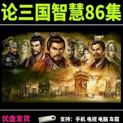 身論集 壹： 尋.找.亞.洲.身.體 國立臺北藝術大學 理論研究 表演創作 藝術創作手稿 來創造身體 五南 政府出版品 歷史價格詳細信息