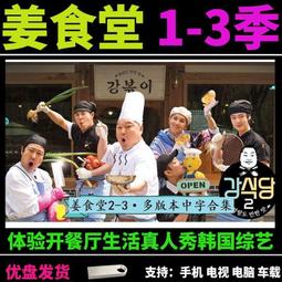 姜蔥蒜收納盒 蔥薑蒜廚房 置物架 壁掛收納調料姜蒜各種神器牆上瀝水菜籃子 免打孔 歷史價格詳細信息