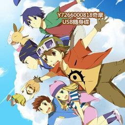 大型卡通少數民族人物雕塑廣場景觀主題文化銅雕戶外鑄銅塑像裝飾 歷史價格詳細信息