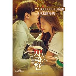 2015我愛作文夏令營作品集－讀寫童年 歷史價格詳細信息