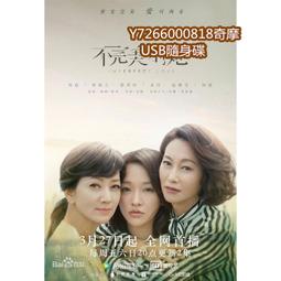 趙雅芝的永恆優雅，不老女神的美麗智慧：從螢幕經典到生活典範，優雅的祕訣[79折] TAAZE讀冊生活 歷史價格詳細信息