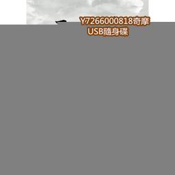 兩世歡木質發簪新中式日常盤發頭飾鈴蘭步搖流蘇簪子女古風旗袍漢配飾 發簪 歷史價格詳細信息