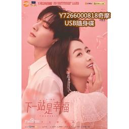 (大威德) 龍岡精萃傳承典藏 --禪門日誦-- 歷史價格詳細信息