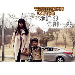 她們的韓國夢：打工度假的美好與幻滅【金石堂】 歷史價格詳細信息