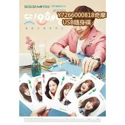 又是吳海英 4片DVD套裝 歷史價格詳細信息