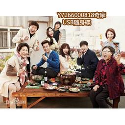 韓國尹淨漢金屬髮簪日韓高級感發釵百搭簡約日常復古盤髮簪子 歷史價格詳細信息