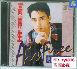 林生生珠寶 999純銀男士戒指足銀單身食指開口活口可調整指環刻字男生款尾戒 歷史價格詳細信息