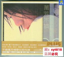 【限量版】阿芳的手做家庭料理全書（全彩精裝食譜兩冊+首刷限量精緻防水桌巾） 歷史價格詳細信息
