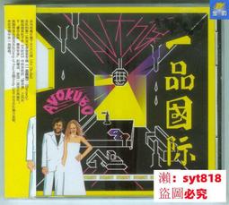 一件國行某森吹風機家用大功率無葉電吹風護髮沙龍吹風筒 歷史價格詳細信息