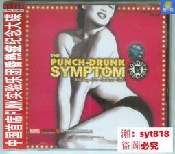 【昏行者&amp;炫目篝火】DVD彩色光盤 歷史價格詳細信息