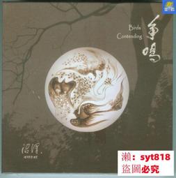 沼澤鹿（SWAMP DEER） 全息TAN色558光學瞄準鏡虹膜558十字瞄準鏡真鐵級抗震全息瞄 TAN色558  [滿 歷史價格詳細信息