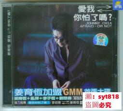 【上海恒量 公法線千分尺大測頭齒輪測量螺旋測微器0-25-50-100mm 歷史價格詳細信息