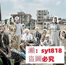 張隱菴傷寒論集註 新文豐出版 歷史價格詳細信息