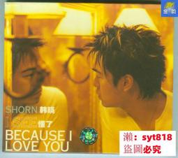 韓曉東鈞窯煤窯窯變葫蘆瓶仿古瓷器古董古玩中式復古居家擺件 歷史價格詳細信息