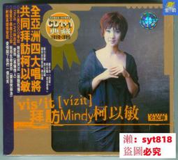 mindy推薦????【免運不用卷】Lilybyred 玻璃鏡光亮澤唇釉 鏡光 唇釉 口紅 唇彩 唇釉 水潤唇釉 水光 亮澤 歷史價格詳細信息
