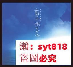 180. 海鷗 HOLLISTER 背心 hco 背心 短T.(adidas af ck polo ax 北臉 Tommy) 歷史價格詳細信息