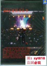 盛樂12雙15寸大功率專業有源舞臺音箱廣場演出戶外店鋪婚慶音響KT 歷史價格詳細信息