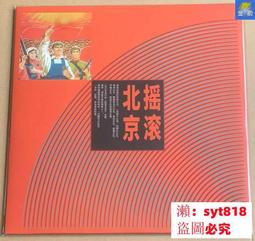 群星GS5602羽毛球拍兩支裝鋁合金超輕耐打學校比賽運動訓練球拍 歷史價格詳細信息