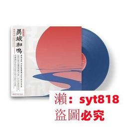 和鳴發箍新款巴洛克情人節頭箍女手工縫製樹脂愛心裝飾高顱頂髮飾 歷史價格詳細信息