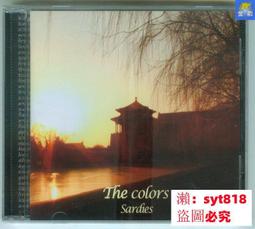 民國描金羅漢紋杯 古玩古董瓷器收藏真品開門老貨雜項擺件標本29584 歷史價格詳細信息