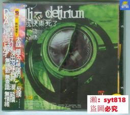 《我快樂，因為我放下》ISBN:9866763072│捷徑文化│陳怡利/口述，許志榮/撰稿│只看一次 歷史價格詳細信息