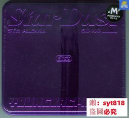 Stardust《星塵》電影《星塵傳奇》原著小說 青少年英文小說 Neil Gaiman 歷史價格詳細信息
